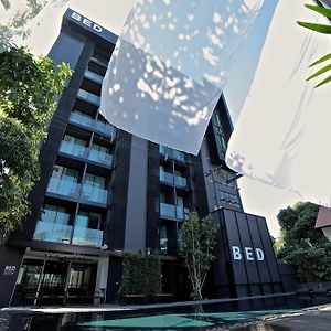 Bed Nimman - Adults Only